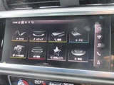 2024 Audi Q3 Sportback Dynamic SUV for sale, Japanese used car export - photo 68 of 68 | GULJI TRADERS