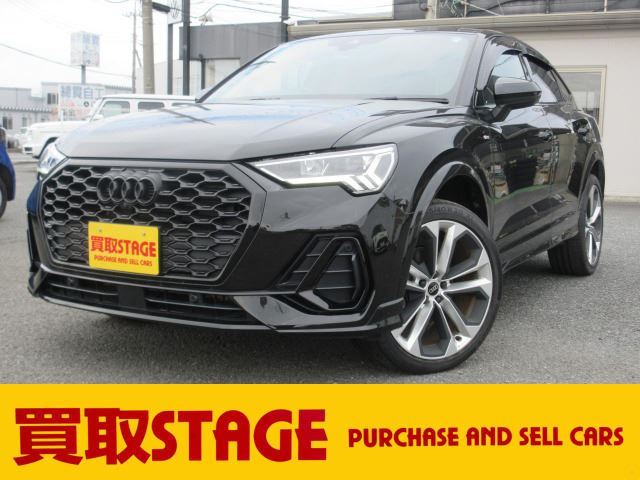 2024 Audi Q3 Sportback Dynamic SUV for sale, Japanese used car export - photo 1 of 40 | GULJI TRADERS