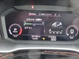 2024 Audi Q3 Sportback Dynamic SUV for sale, Japanese used car export - photo 26 of 40 | GULJI TRADERS