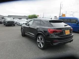 2024 Audi Q3 Sportback Dynamic SUV for sale, Japanese used car export - photo 40 of 40 | GULJI TRADERS