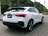 2024 Audi Q3 Sportback Dynamic SUV for sale, Japanese used car export - photo 2 of 53 | GULJI TRADERS