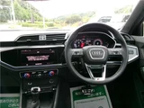2024 Audi Q3 Sportback Dynamic SUV for sale, Japanese used car export - photo 3 of 53 | GULJI TRADERS