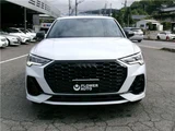 2024 Audi Q3 Sportback Dynamic SUV for sale, Japanese used car export - photo 4 of 53 | GULJI TRADERS