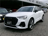 2024 Audi Q3 Sportback Dynamic SUV for sale, Japanese used car export - photo 5 of 53 | GULJI TRADERS