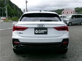 2024 Audi Q3 Sportback Dynamic SUV for sale, Japanese used car export - photo 8 of 53 | GULJI TRADERS