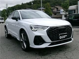 2024 Audi Q3 Sportback Dynamic SUV for sale, Japanese used car export - photo 10 of 53 | GULJI TRADERS
