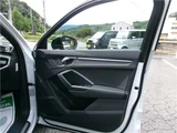 2024 Audi Q3 Sportback Dynamic SUV for sale, Japanese used car export - photo 15 of 53 | GULJI TRADERS