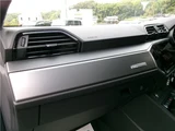 2024 Audi Q3 Sportback Dynamic SUV for sale, Japanese used car export - photo 27 of 53 | GULJI TRADERS