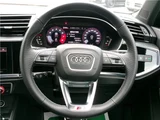 2024 Audi Q3 Sportback Dynamic SUV for sale, Japanese used car export - photo 36 of 53 | GULJI TRADERS