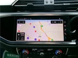 2024 Audi Q3 Sportback Dynamic SUV for sale, Japanese used car export - photo 43 of 53 | GULJI TRADERS