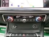 2024 Audi Q3 Sportback Dynamic SUV for sale, Japanese used car export - photo 44 of 53 | GULJI TRADERS