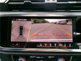 2024 Audi Q3 Sportback Dynamic SUV for sale, Japanese used car export - photo 51 of 53 | GULJI TRADERS