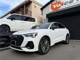 2024 Audi Q3 Sportback SUV for sale, Japanese used car export - photo 1 of 21 | GULJI TRADERS