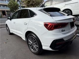2024 Audi Q3 Sportback SUV for sale, Japanese used car export - photo 3 of 21 | GULJI TRADERS