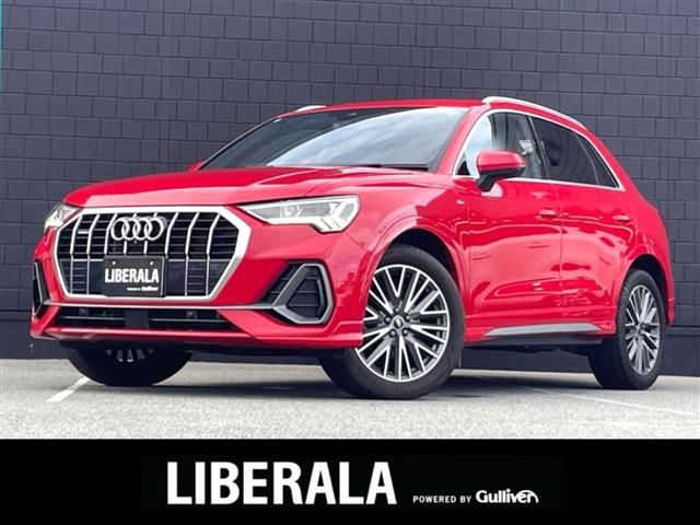 2024 Audi Q3 Sportback Q3 4WD SUV for sale, Japanese used car export | GULJI TRADERS