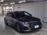 2024 Audi Q3 Sportback Q3 SB SUV for sale, Japanese used car export - photo 1 of 3 | GULJI TRADERS
