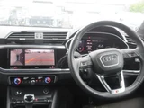 2024 Audi Q3 Sportback Dynamic ED SUV for sale, Japanese used car export - photo 8 of 24 | GULJI TRADERS