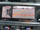 2024 Audi Q3 Sportback Dynamic ED SUV for sale, Japanese used car export - photo 10 of 24 | GULJI TRADERS