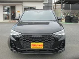 2024 Audi Q3 Sportback Dynamic ED SUV for sale, Japanese used car export - photo 21 of 24 | GULJI TRADERS