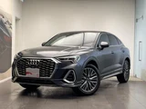 2024 Audi Q3 Sportback SUV for sale, Japanese used car export - photo 1 of 9 | GULJI TRADERS