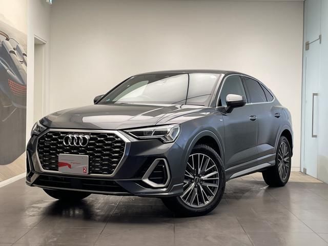 2024 Audi Q3 Sportback SUV for sale, Japanese used car export | GULJI TRADERS
