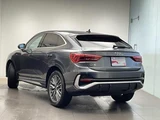2024 Audi Q3 Sportback SUV for sale, Japanese used car export - photo 4 of 9 | GULJI TRADERS