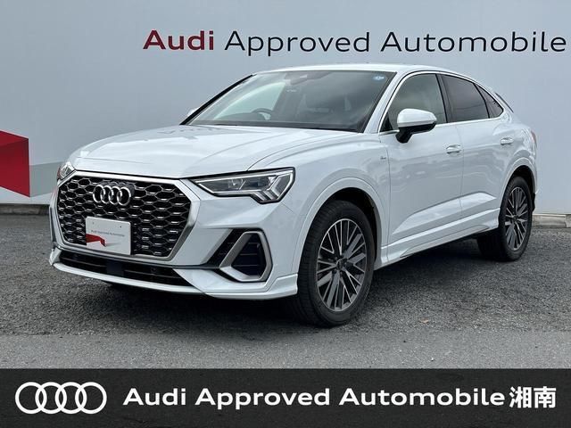 2024 Audi Q3 Sportback 35TFSI SUV for sale, Japanese used car export - photo 1 of 9 | GULJI TRADERS