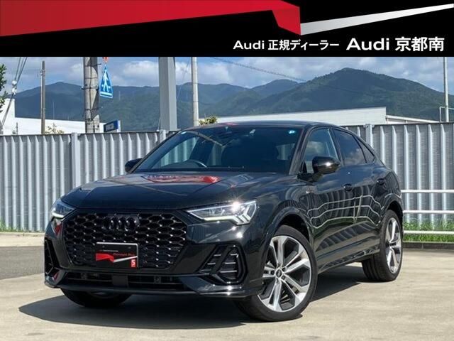 2024 Audi Q3 Sportback Dynamic SUV for sale, Japanese used car export - photo 1 of 9 | GULJI TRADERS