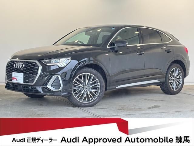 2024 Audi Q3 Sportback 35 TFSI - photo 1 2024 Audi Q3 Sportback 35 TFSI SUV for sale, Japanese used car export - photo 1 of 9 | GULJI TRADERS