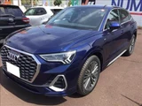 2025 Audi Q3 Sportback 35 TFSI SUV for sale, Japanese used car export - photo 1 of 13 | GULJI TRADERS