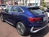 2025 Audi Q3 Sportback 35 TFSI SUV for sale, Japanese used car export - photo 2 of 13 | GULJI TRADERS