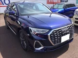 2025 Audi Q3 Sportback 35 TFSI SUV for sale, Japanese used car export - photo 10 of 13 | GULJI TRADERS