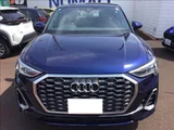 2025 Audi Q3 Sportback 35 TFSI SUV for sale, Japanese used car export - photo 12 of 13 | GULJI TRADERS