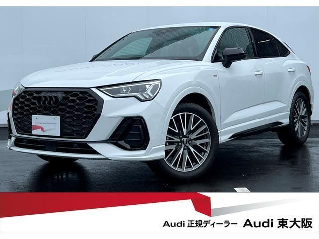 2025 Audi Q3 Sportback 35 TFSI SUV for sale, Japanese used car export | GULJI TRADERS