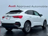 2025 Audi Q3 Sportback 35 TFSI SUV for sale, Japanese used car export - photo 3 of 9 | GULJI TRADERS
