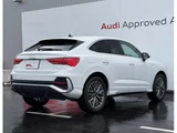 2025 Audi Q3 Sportback 35 TFSI SUV for sale, Japanese used car export - photo 3 of 9 | GULJI TRADERS