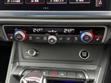 2025 Audi Q3 Sportback 35 TFSI SUV for sale, Japanese used car export - photo 9 of 9 | GULJI TRADERS