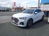 2026 Audi Q3 Sportback 4WD SUV for sale, Japanese used car export - photo 1 of 23 | GULJI TRADERS