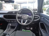 2026 Audi Q3 Sportback 4WD SUV for sale, Japanese used car export - photo 3 of 23 | GULJI TRADERS