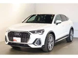2026 Audi Q3 Sportback SUV for sale, Japanese used car export - photo 3 of 9 | GULJI TRADERS