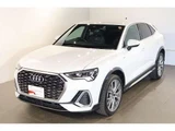 2026 Audi Q3 Sportback SUV for sale, Japanese used car export - photo 6 of 9 | GULJI TRADERS