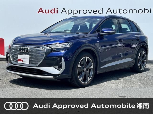 2022 Audi Q4 E-TRON Sedan for sale, Japanese used car export | GULJI TRADERS