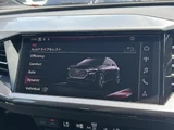 2022 Audi Q4 E-TRON Sedan for sale, Japanese used car export - photo 6 of 9 | GULJI TRADERS