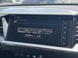 2022 Audi Q4 E-TRON Sedan for sale, Japanese used car export - photo 7 of 9 | GULJI TRADERS