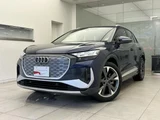 2022 Audi Q4 E-TRON 40 Sedan for sale, Japanese used car export - photo 1 of 9 | GULJI TRADERS