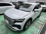 2022 Audi Q4 E-TRON Sedan for sale, Japanese used car export - photo 6 of 9 | GULJI TRADERS