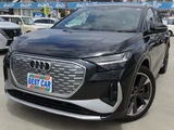 2023 Audi Q4 E-TRON 40 Sedan for sale, Japanese used car export - photo 1 of 52 | GULJI TRADERS