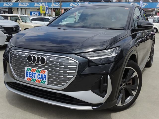 2023 Audi Q4 E-TRON 40 Sedan for sale, Japanese used car export | GULJI TRADERS