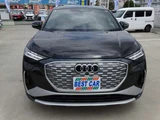 2023 Audi Q4 E-TRON 40 Sedan for sale, Japanese used car export - photo 2 of 52 | GULJI TRADERS
