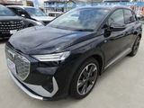 2023 Audi Q4 E-TRON 40 Sedan for sale, Japanese used car export - photo 3 of 52 | GULJI TRADERS